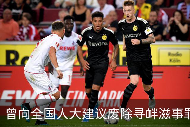 曾向全国人大建议废除寻衅滋事罪的于凯律师，又就“大病免费医疗”提交建议书